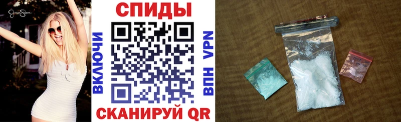 Амфетамин VHQ  Купить  Красный Кут 