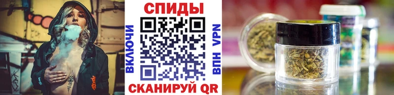 Купить закладки  Красный Кут  Бутират бутандиол 