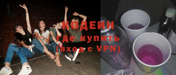 кокс Бронницы