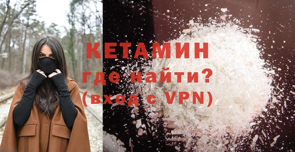 гидропоника Бугульма