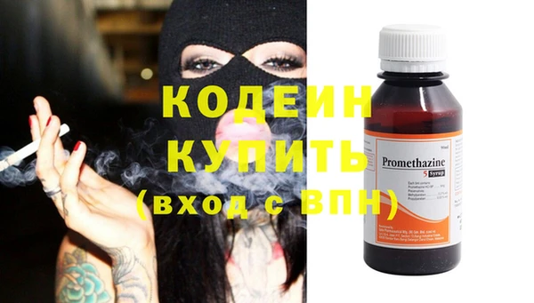 метадон Верея