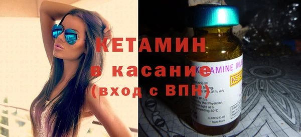 гидропоника Бугульма
