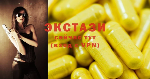 героин Бородино