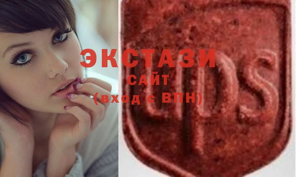 эйфоретик Богданович