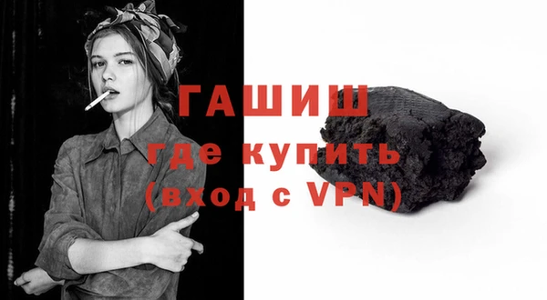 кокс Бронницы