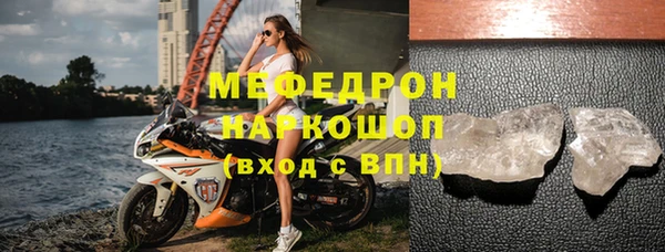 эйфоретик Богданович