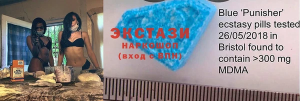 эйфоретик Богданович