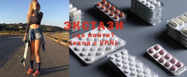 эйфоретик Богданович