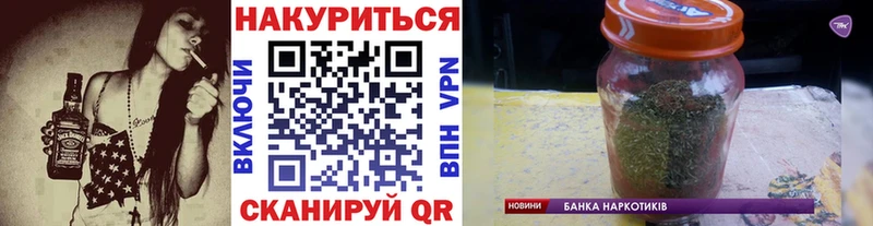 Конопля LSD WEED  Купить закладки  Красный Кут 